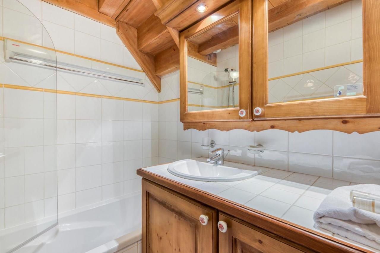Les Fermes Du Soleil - Maeva Apartment *